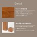 画像6: 天然木アカシア突板採用！木質感を楽しめるこたつテーブル【Norman】 (6)