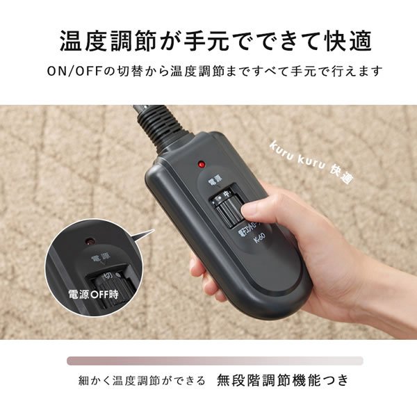 画像8: 天然木アカシア突板採用！木質感を楽しめるこたつテーブル【Norman】
