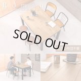 布団が要らない布団レスダイニングこたつテーブル幅120cm【Roman】