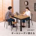 画像3: 布団が要らない布団レスダイニングこたつテーブル幅120cm【Roman】 (3)