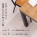 画像4: 布団が要らない布団レスダイニングこたつテーブル幅120cm【Roman】 (4)
