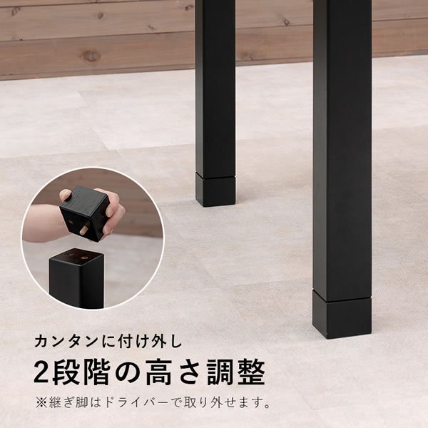 画像13: 布団が要らない布団レスダイニングこたつテーブル幅120cm【Roman】