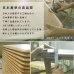 画像18: 布団が要らない布団レスダイニングこたつテーブル幅120cm【Roman】 (18)