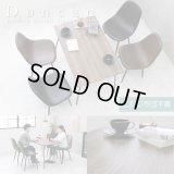 異素材デザイン！布団が要らない布団レスダイニングこたつテーブル幅110cm【Duncan】