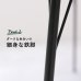 画像9: 異素材デザイン！布団が要らない布団レスダイニングこたつテーブル幅110cm【Duncan】 (9)