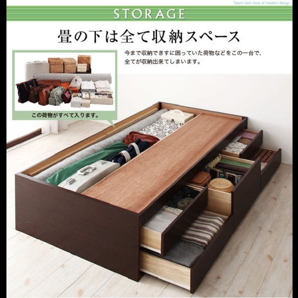 画像8: ヘッドレス仕様チェスト型畳ベッド