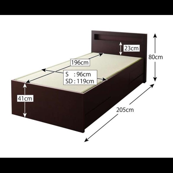 画像5: モダン＆スリム棚付きチェスト仕様畳ベッド