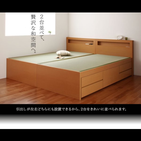 画像19: モダン＆スリム棚付きチェスト仕様畳ベッド