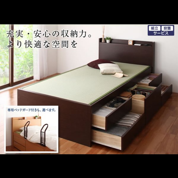 画像6: シンプル＆スリム棚付きチェスト型畳ベッド