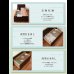 画像10: シンプル＆スリム棚付きチェスト型畳ベッド (10)