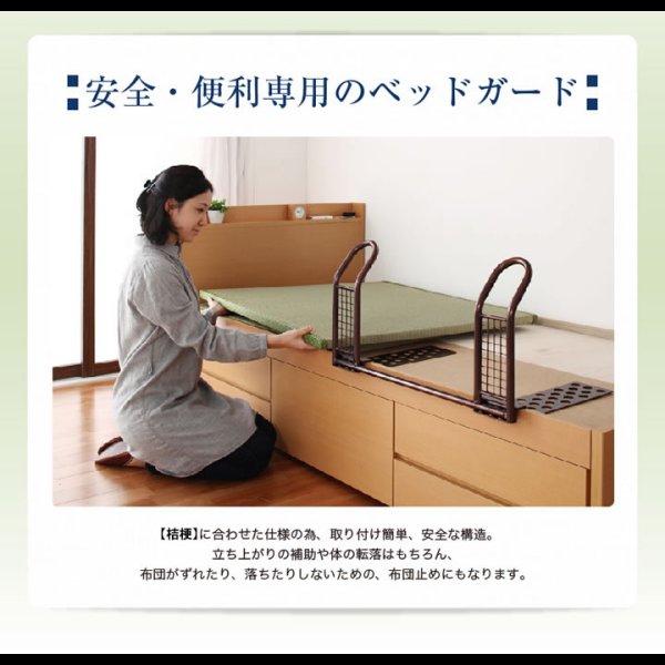 画像16: シンプル＆スリム棚付きチェスト型畳ベッド