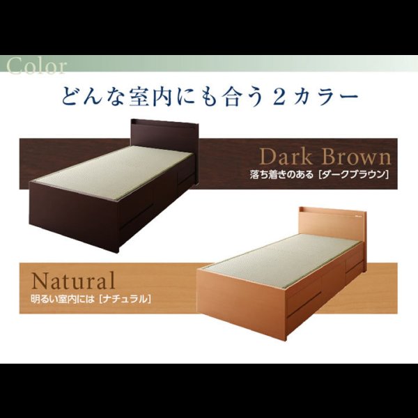 画像17: シンプル＆スリム棚付きチェスト型畳ベッド