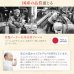 画像13: 日本製！セキスイ畳「美草」仕様床下収納庫付き畳ユニット【識季】 (13)