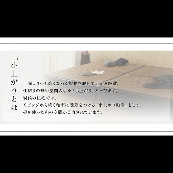 画像6: 日本製美草畳仕様：ヘッドレスデザインモダン畳ベッド【神楽】かぐら
