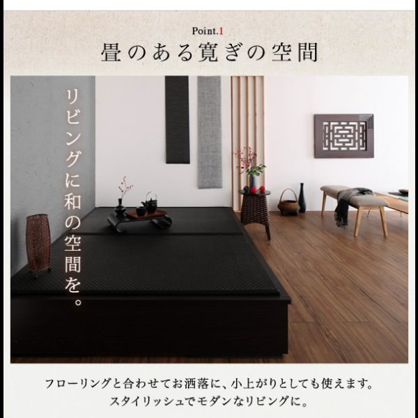 画像7: 日本製美草畳仕様：ヘッドレスデザインモダン畳ベッド【神楽】かぐら