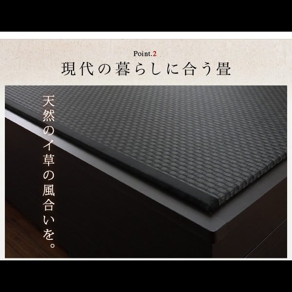 画像11: 日本製美草畳仕様：ヘッドレスデザインモダン畳ベッド【神楽】かぐら