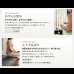 画像13: 日本製美草畳仕様：ヘッドレスデザインモダン畳ベッド【神楽】かぐら (13)