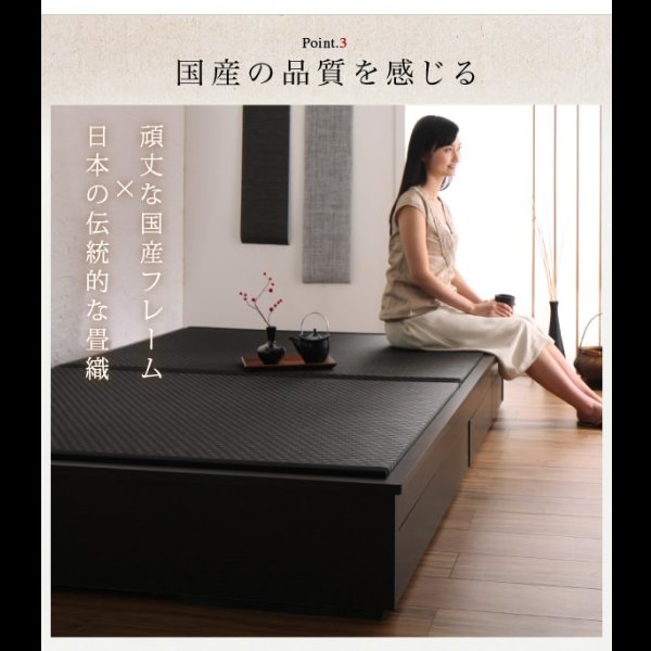 画像15: 日本製美草畳仕様：ヘッドレスデザインモダン畳ベッド【神楽】かぐら