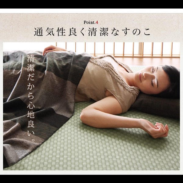 画像17: 日本製美草畳仕様：ヘッドレスデザインモダン畳ベッド【神楽】かぐら