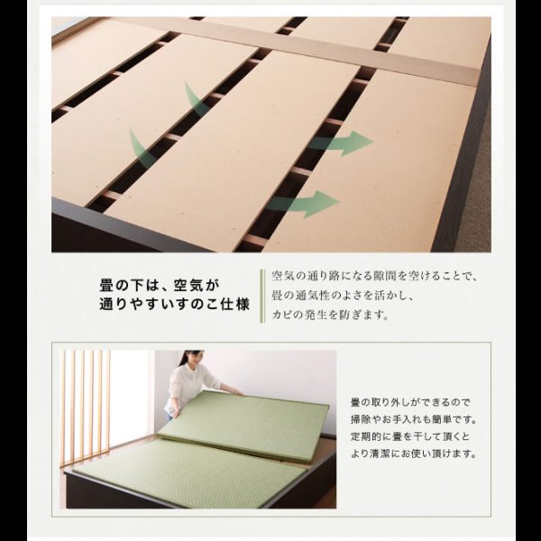 画像18: 日本製美草畳仕様：ヘッドレスデザインモダン畳ベッド【神楽】かぐら