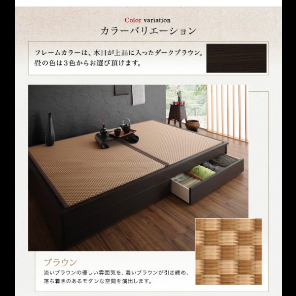画像19: 日本製美草畳仕様：ヘッドレスデザインモダン畳ベッド【神楽】かぐら