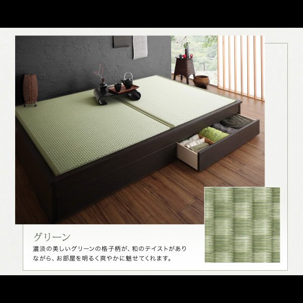画像20: 日本製美草畳仕様：ヘッドレスデザインモダン畳ベッド【神楽】かぐら