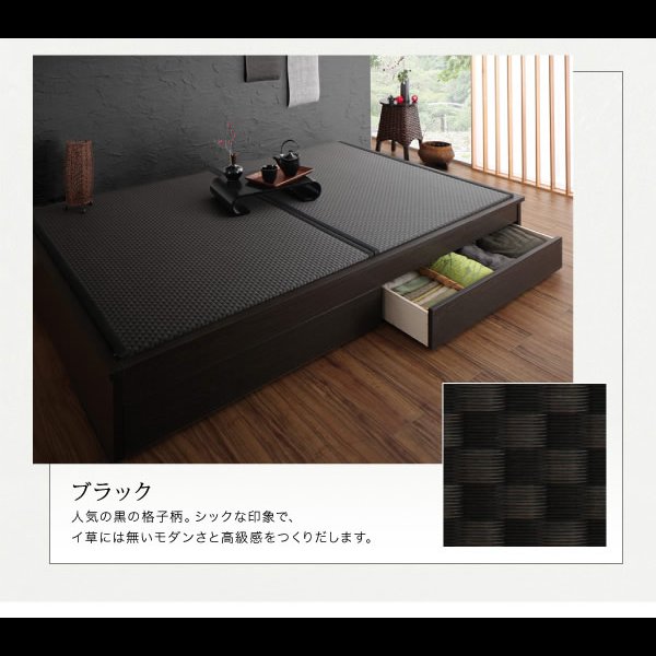 画像21: 日本製美草畳仕様：ヘッドレスデザインモダン畳ベッド【神楽】かぐら