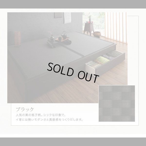 画像21: 日本製美草畳仕様：ヘッドレスデザインモダン畳ベッド【神楽】かぐら