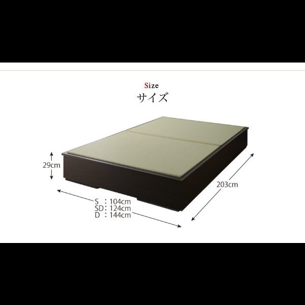 画像24: 日本製美草畳仕様：ヘッドレスデザインモダン畳ベッド【神楽】かぐら