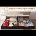 画像11: 美草仕様畳ヘッドレス跳ね上げベッド【Komero】コメロ　日本製・低ホルムアルデヒド (11)