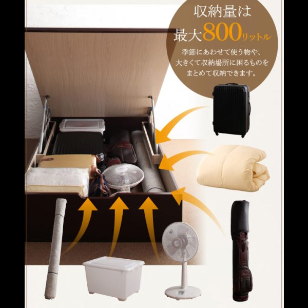 画像12: 美草仕様畳ヘッドレス跳ね上げベッド【Komero】コメロ　日本製・低ホルムアルデヒド