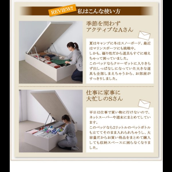 画像18: 美草仕様畳ヘッドレス跳ね上げベッド【Komero】コメロ　日本製・低ホルムアルデヒド