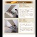 画像18: 美草仕様畳ヘッドレス跳ね上げベッド【Komero】コメロ　日本製・低ホルムアルデヒド (18)