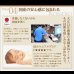 画像19: 美草仕様畳ヘッドレス跳ね上げベッド【Komero】コメロ　日本製・低ホルムアルデヒド (19)
