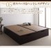 画像24: 美草仕様畳ヘッドレス跳ね上げベッド【Komero】コメロ　日本製・低ホルムアルデヒド (24)