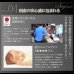 画像20: 美草仕様畳跳ね上げベッド【Sagesse】サジェス　棚付き・日本製・低ホルムアルデヒド (20)