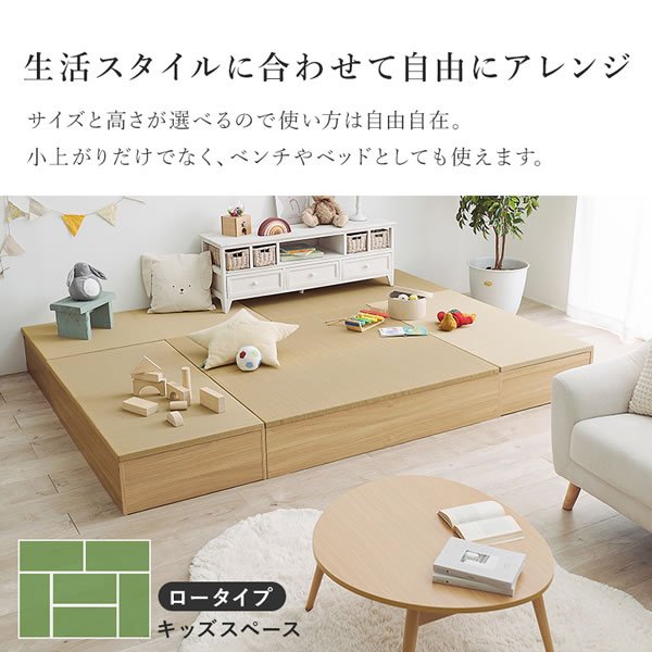 画像6: 深さ・カラー・長さが選べる！収納庫付き畳ユニット【大維志】