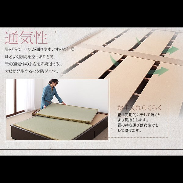 画像11: モダンデザインヘッドレス畳収納ベッド