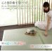 画像4: ヘッドレス畳ベッド・日本製・低ホルムアルデヒド・ガス圧式収納【真澄】ますみ (4)