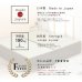 画像4: 人気のスマート棚付き【引き出し2杯/5杯・畳が選べる】大容量収納畳ベッド【紗和】日本製・セキスイ畳も (4)