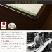 画像15: 棚付き畳ベッド・国産・低ホルムアルデヒド・跳ね上げ収納【鈴菜】すずな (15)