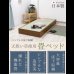 画像2: 床下収納庫付きヘッドレス畳ベッド【七夕香】日本製 (2)