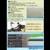 画像13: 床下収納庫付きヘッドレス畳ベッド【七夕香】日本製 (13)