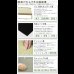 画像9: 棚照明引出付畳ベッドA151　【動画説明付き】 選べる機能畳 (9)