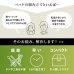 画像5: 畳も布団も干せる簡単組立畳ベッド シングル【蒼畳】シンプル棚コンセント付き (5)