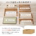 画像6: 畳も布団も干せる簡単組立畳ベッド シングル【蒼畳】シンプル棚コンセント付き (6)