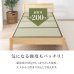 画像9: 畳も布団も干せる簡単組立畳ベッド シングル【蒼畳】シンプル棚コンセント付き (9)