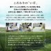 画像14: 畳も布団も干せる簡単組立畳ベッド シングル【蒼畳】シンプル棚コンセント付き (14)