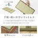 画像8: 高さ調整対応！棚コンセント畳マットレス付きすのこベッド【梗平】 シングル (8)