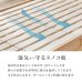 画像10: 高さ調整対応！棚コンセント畳マットレス付きすのこベッド【梗平】 シングル (10)